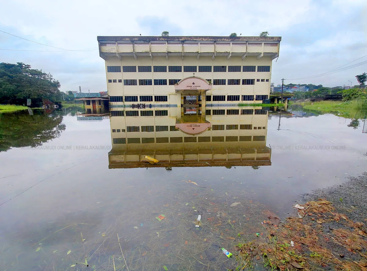 Kerala Kaumudi Photo Gallery