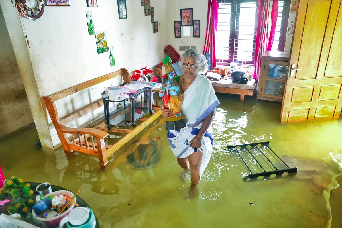 Kerala Kaumudi Photo Gallery