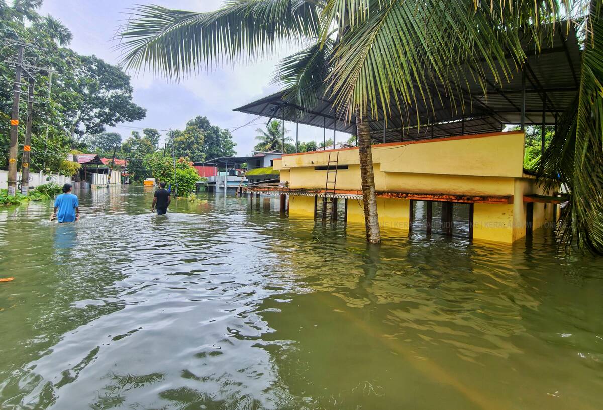 Kerala Kaumudi Photo Gallery