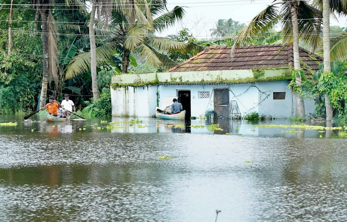 Kerala Kaumudi Photo Gallery