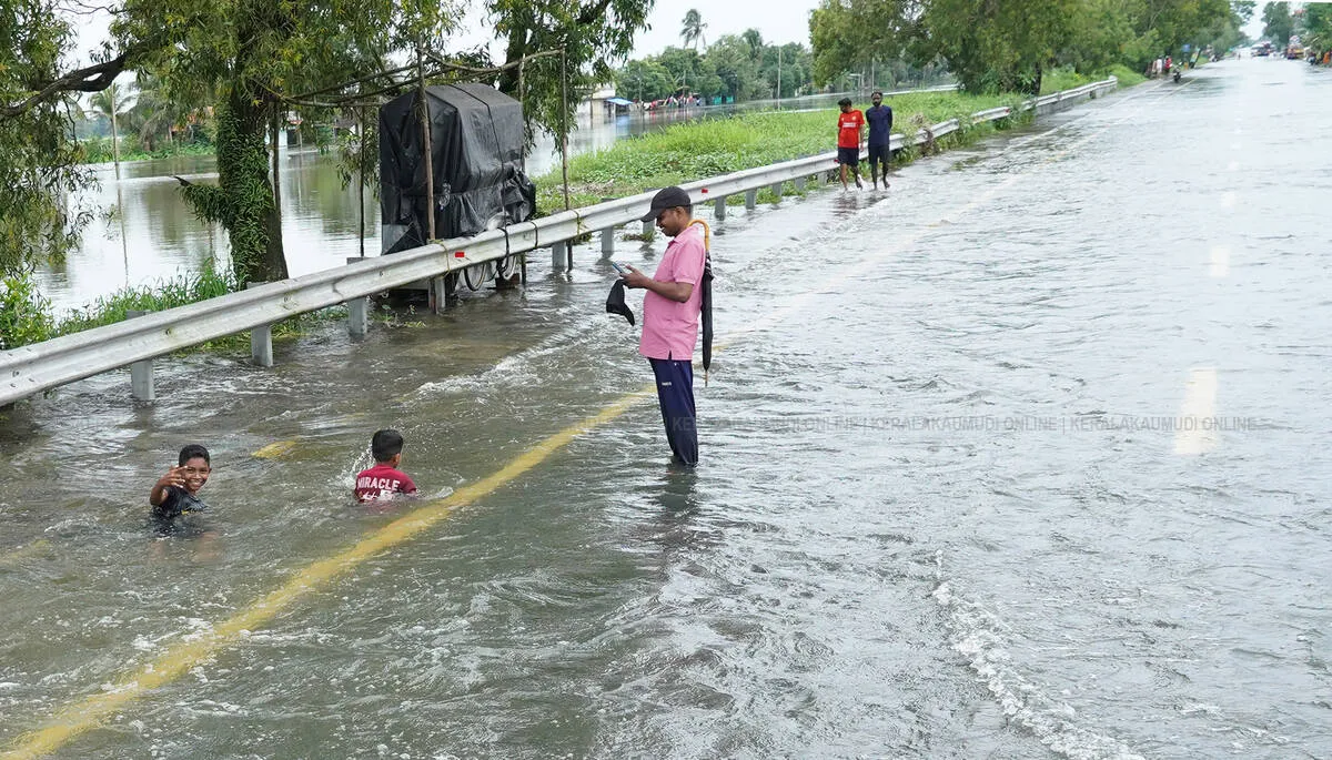 Kerala Kaumudi Photo Gallery