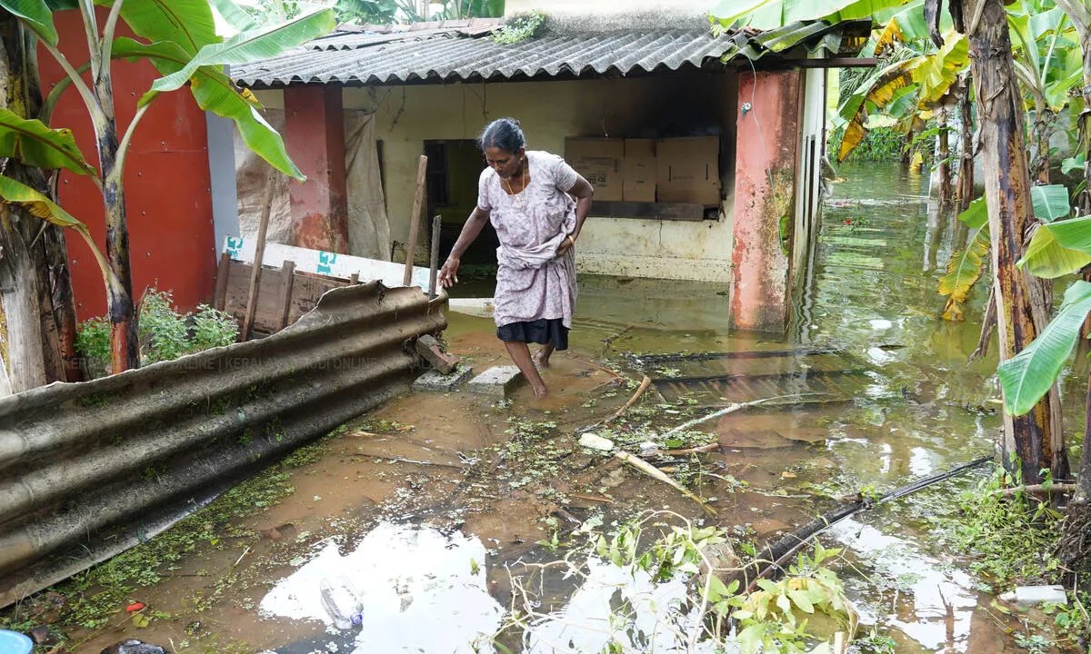 Kerala Kaumudi Photo Gallery