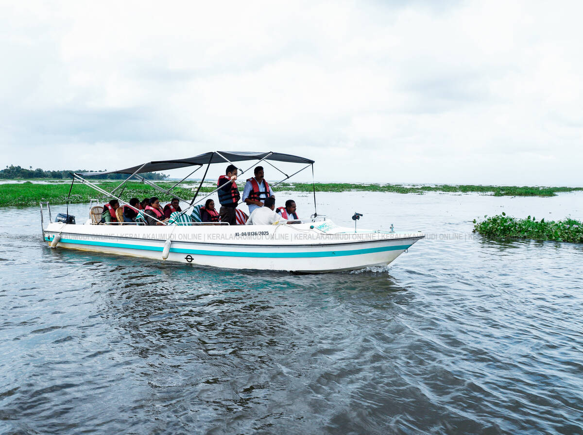 Kerala Kaumudi Photo Gallery