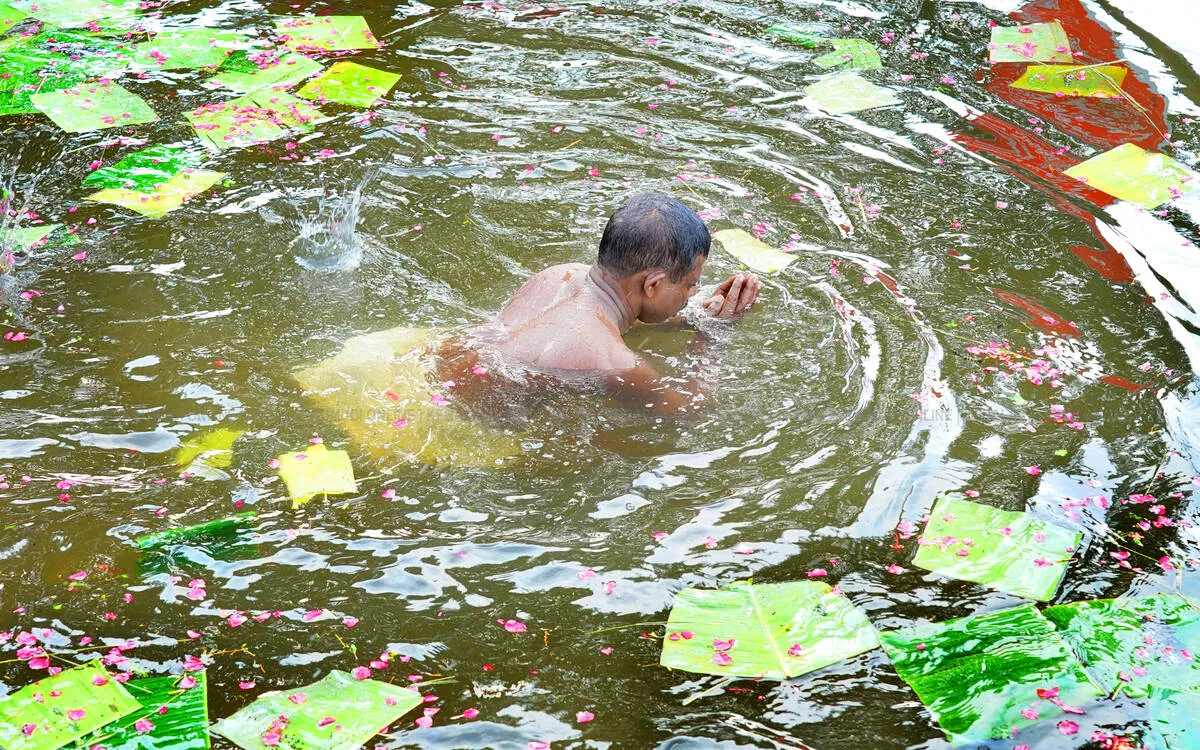 Kerala Kaumudi Photo Gallery