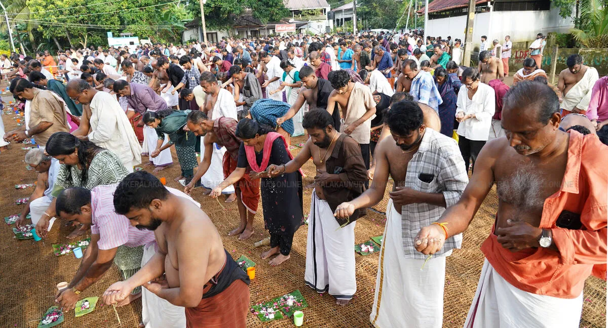 Kerala Kaumudi Photo Gallery