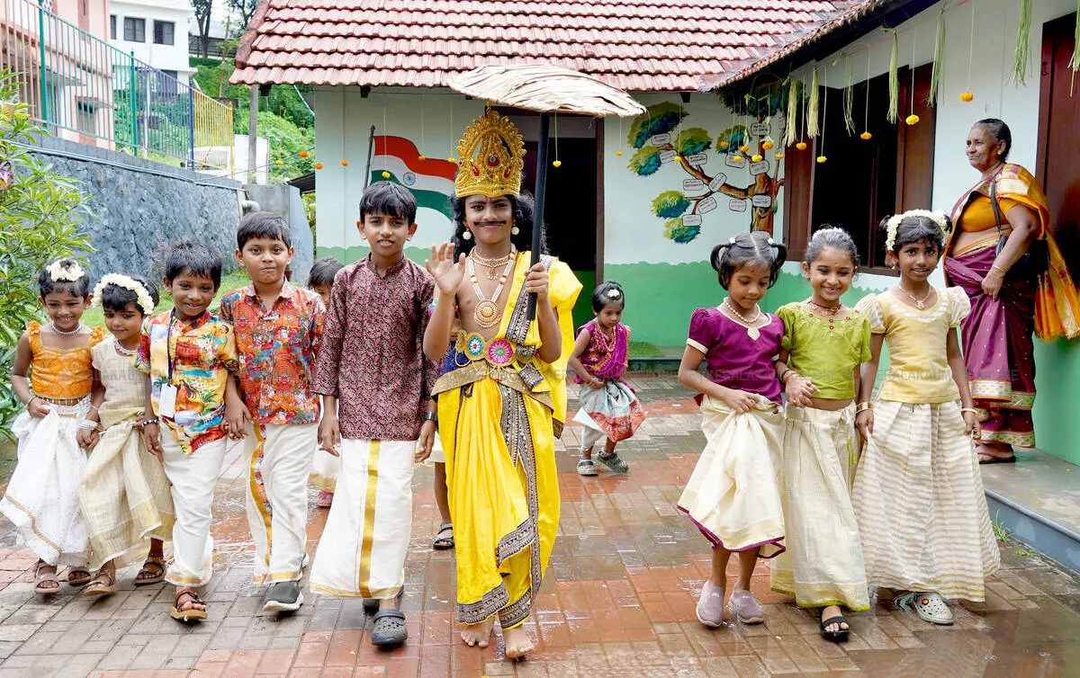 Kerala Kaumudi Photo Gallery