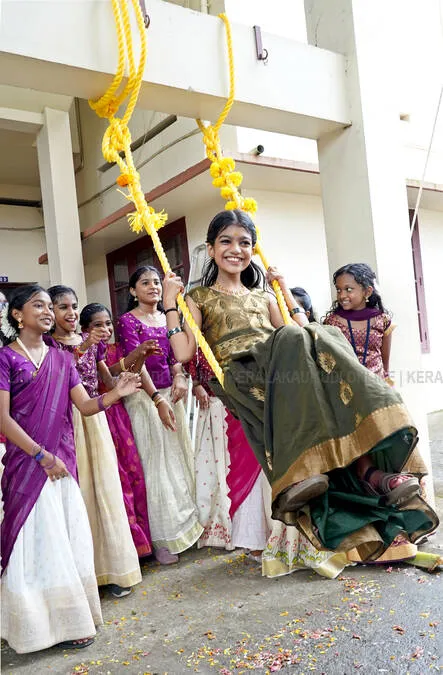 Kerala Kaumudi Photo Gallery