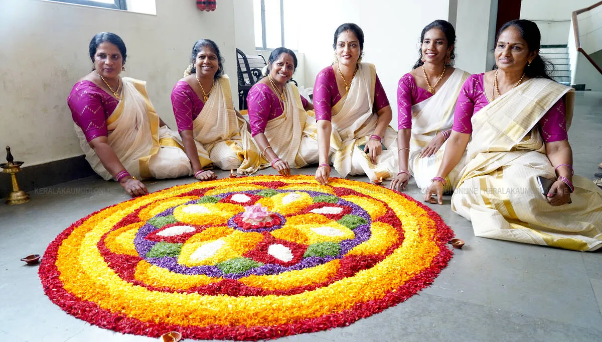 Kerala Kaumudi Photo Gallery