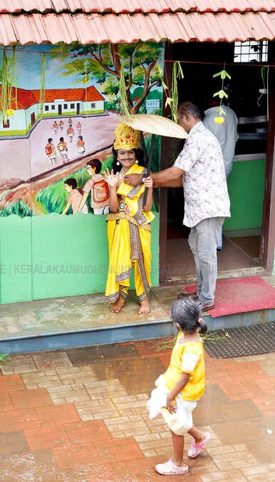 Kerala Kaumudi Photo Gallery