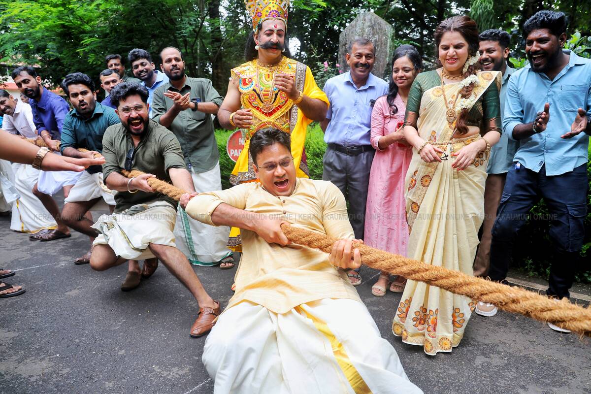 Kerala Kaumudi Photo Gallery