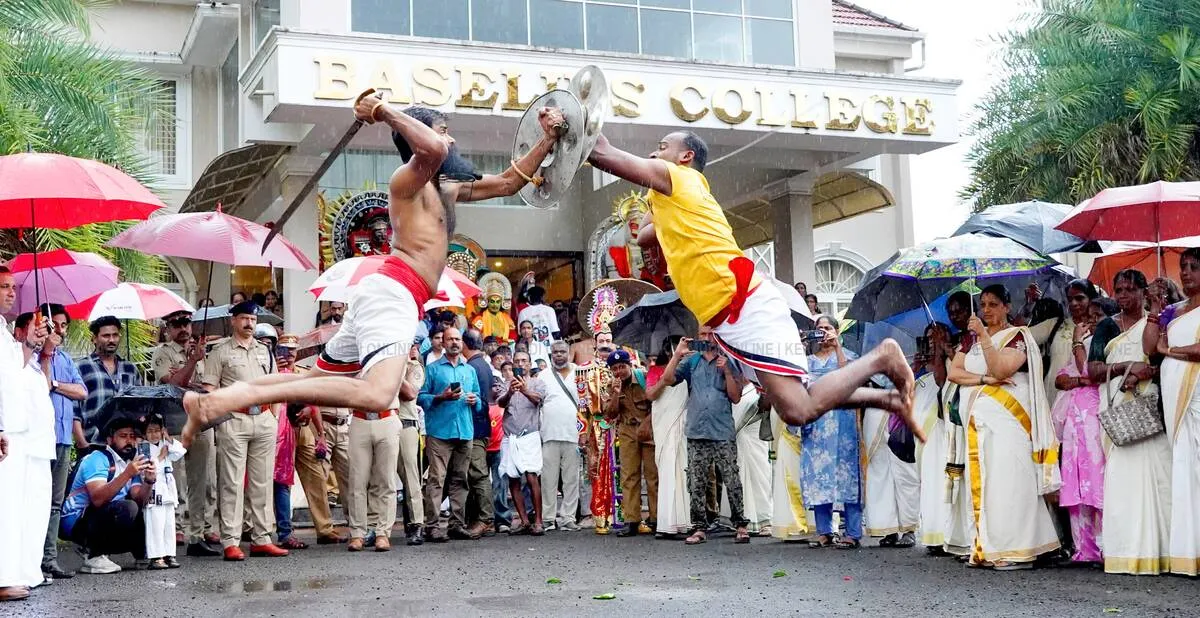Kerala Kaumudi Photo Gallery