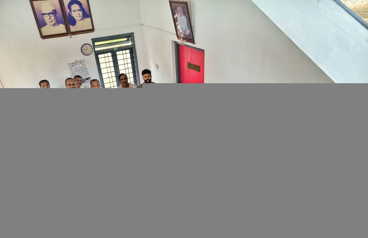 Kerala Kaumudi Photo Gallery