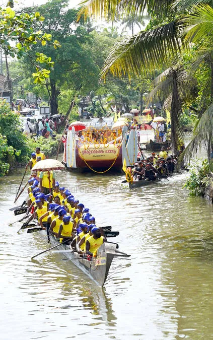 Kerala Kaumudi Photo Gallery