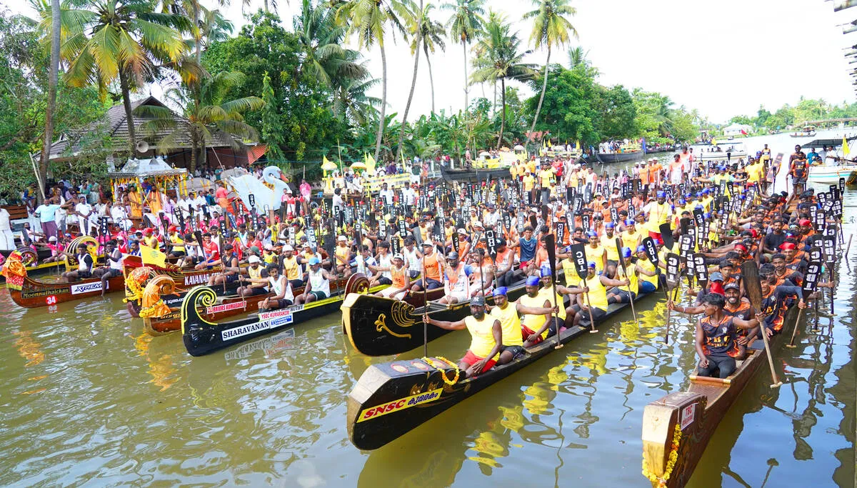 Kerala Kaumudi Photo Gallery