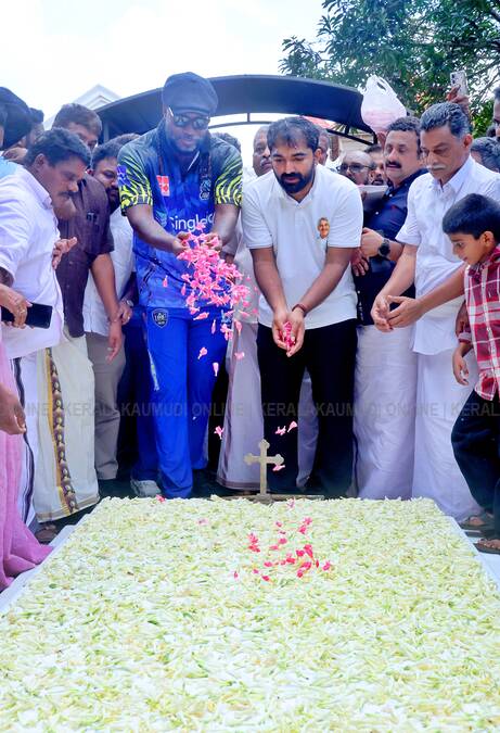 Kerala Kaumudi Photo Gallery