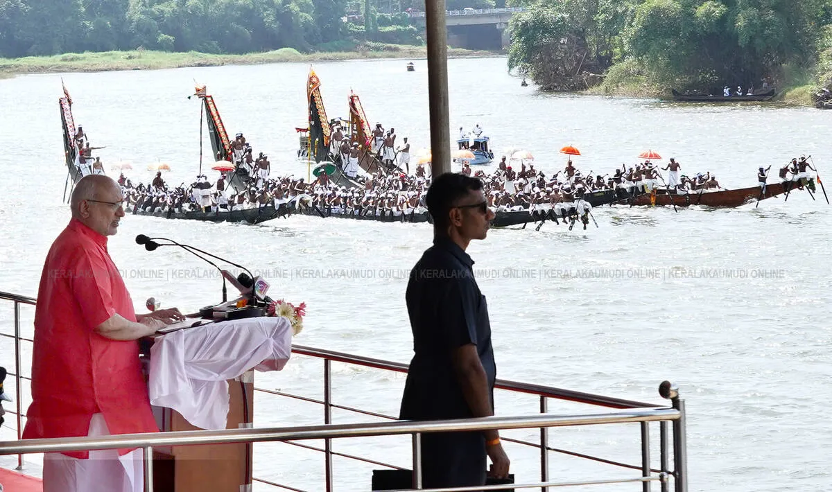 Kerala Kaumudi Photo Gallery