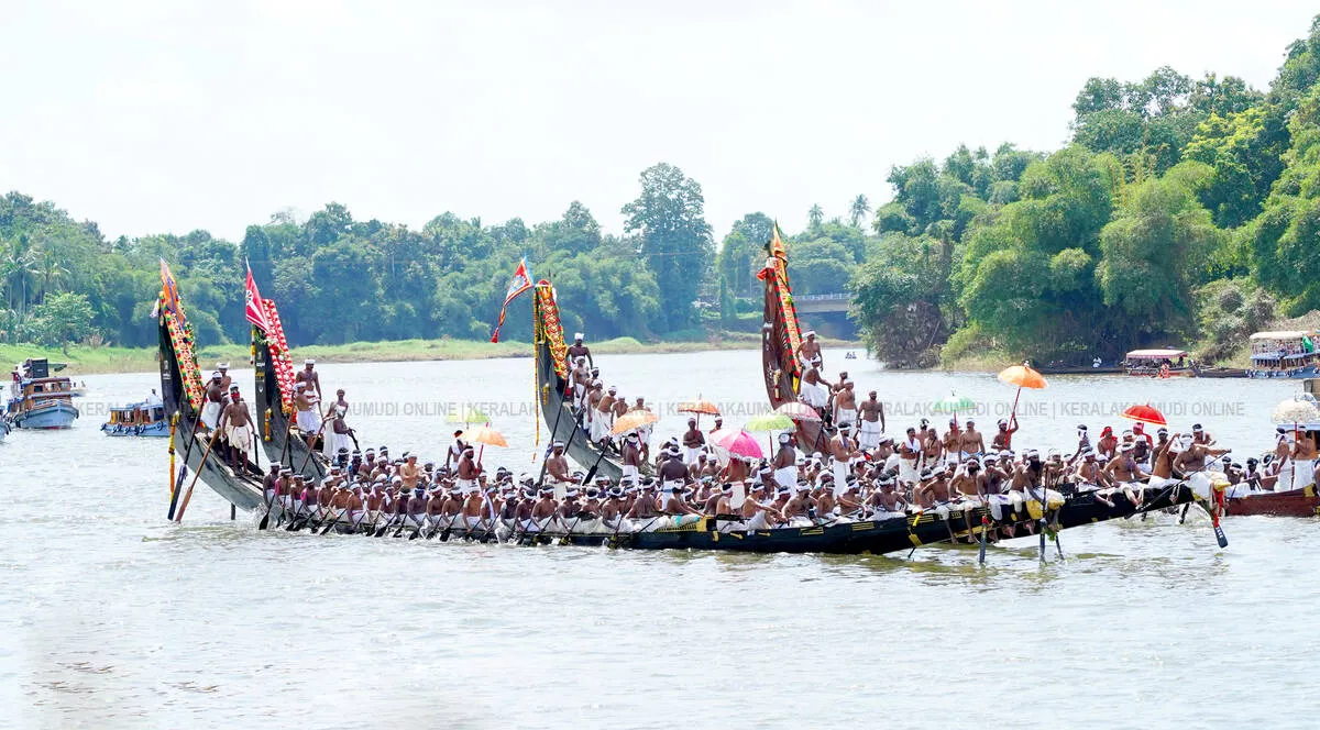 Kerala Kaumudi Photo Gallery