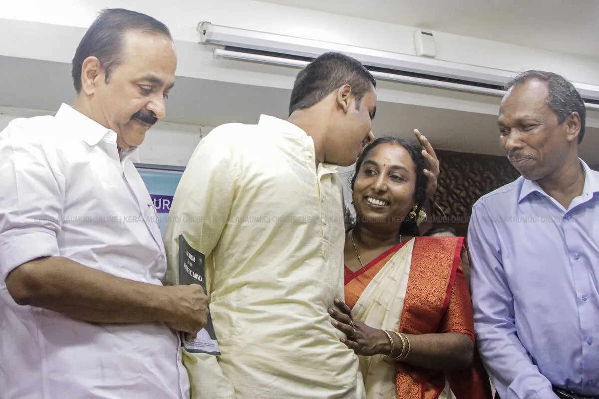 Kerala Kaumudi Photo Gallery