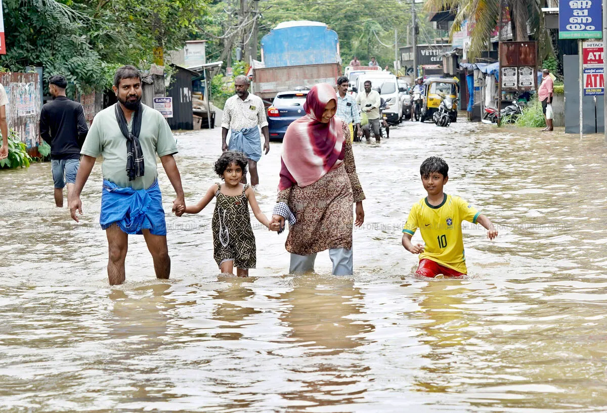Kerala Kaumudi Photo Gallery