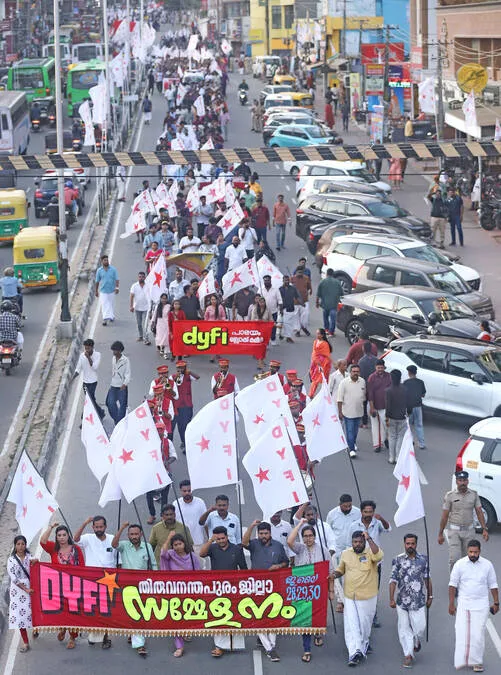 Kerala Kaumudi Photo Gallery