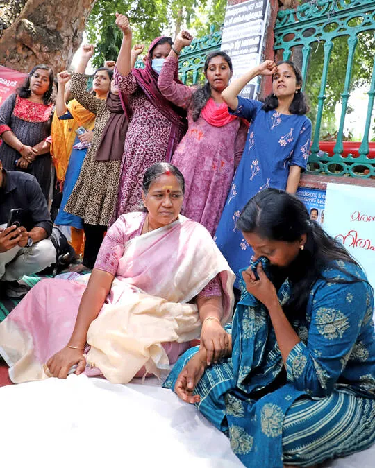 Kerala Kaumudi Photo Gallery