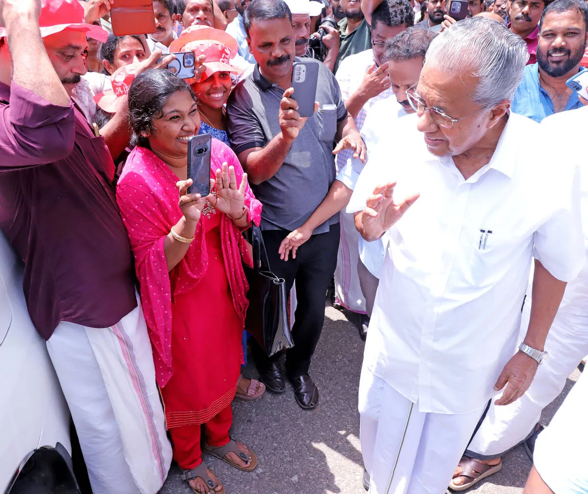 Kerala Kaumudi Photo Gallery
