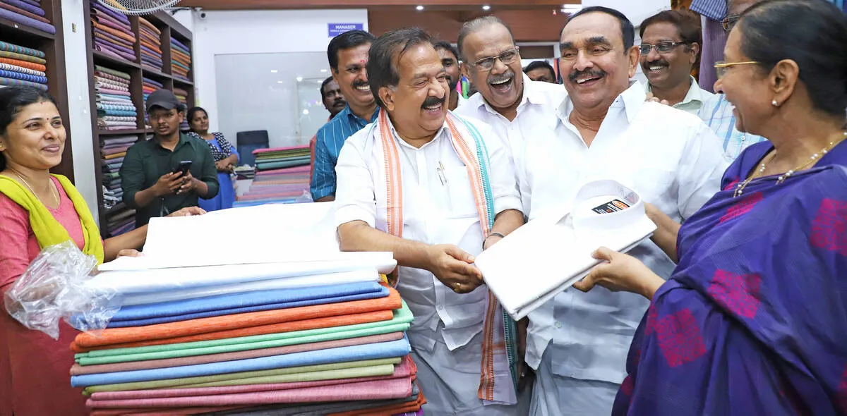 Kerala Kaumudi Photo Gallery