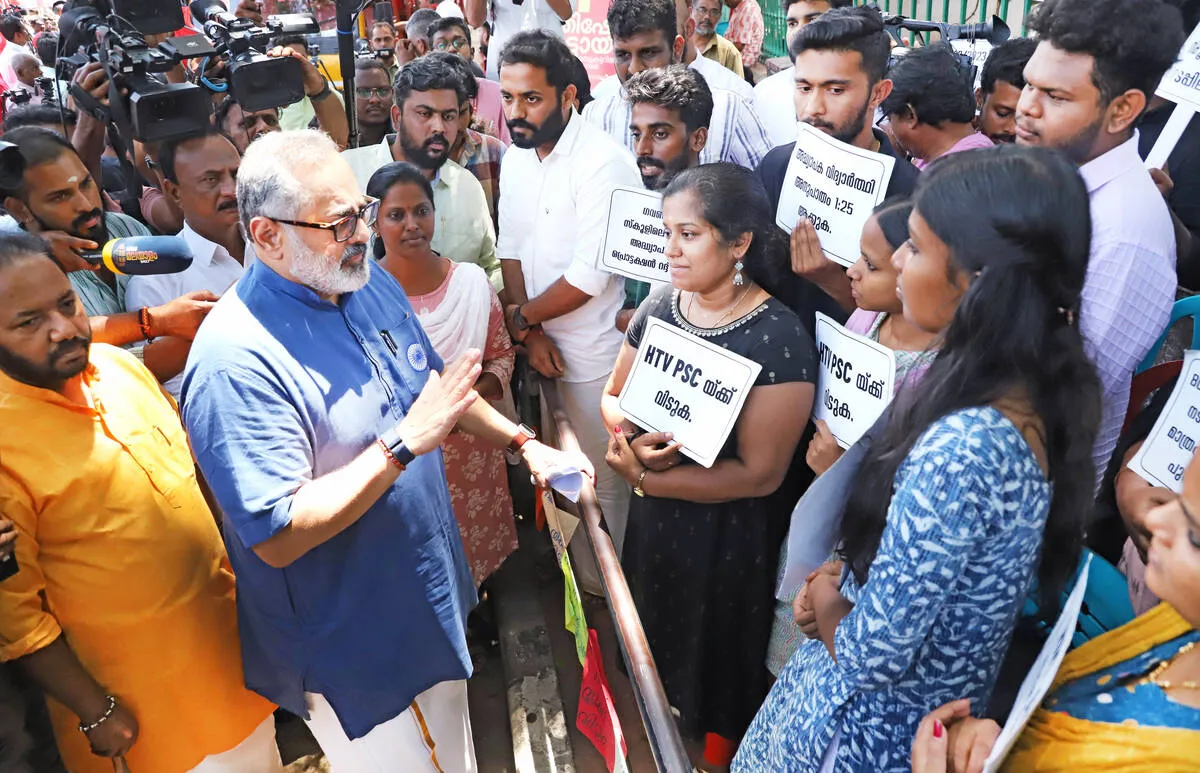 Kerala Kaumudi Photo Gallery