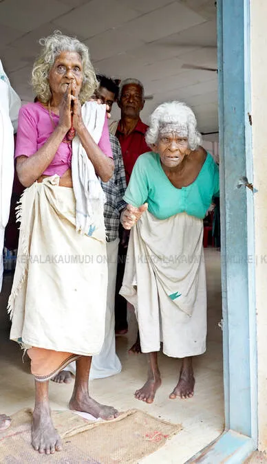 Kerala Kaumudi Photo Gallery