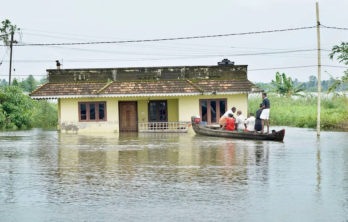 Kerala Kaumudi Photo Gallery