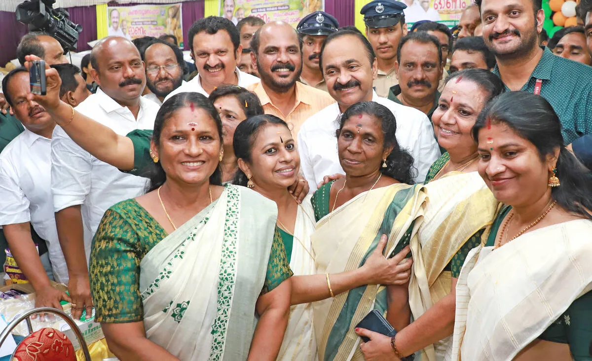 Kerala Kaumudi Photo Gallery