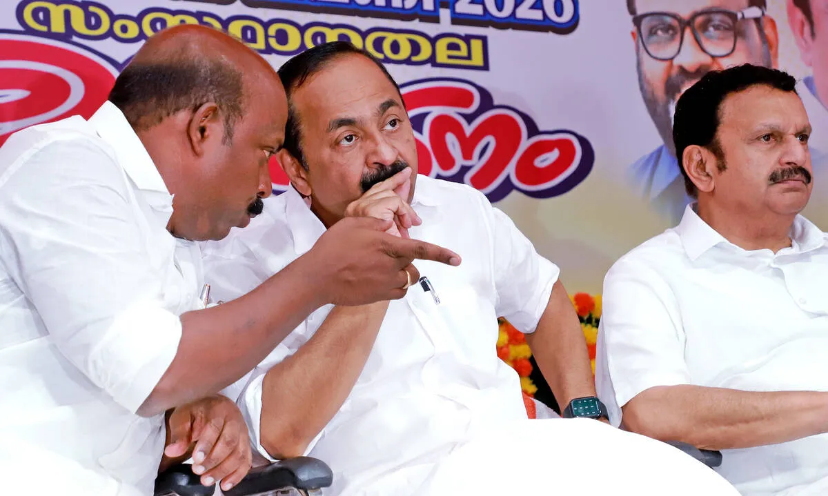 Kerala Kaumudi Photo Gallery
