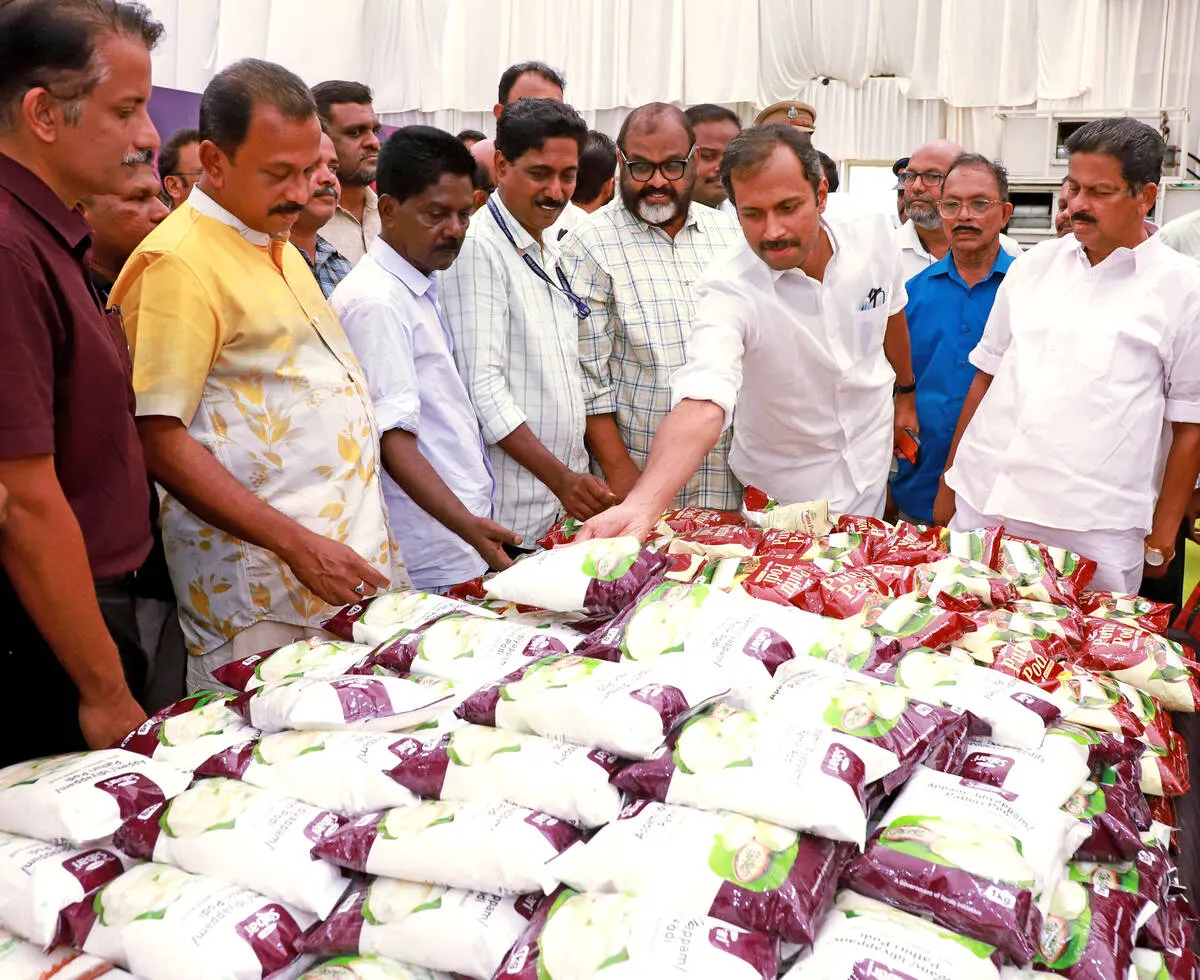 Kerala Kaumudi Photo Gallery