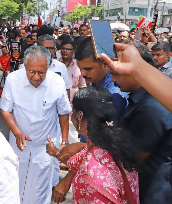 Kerala Kaumudi Photo Gallery