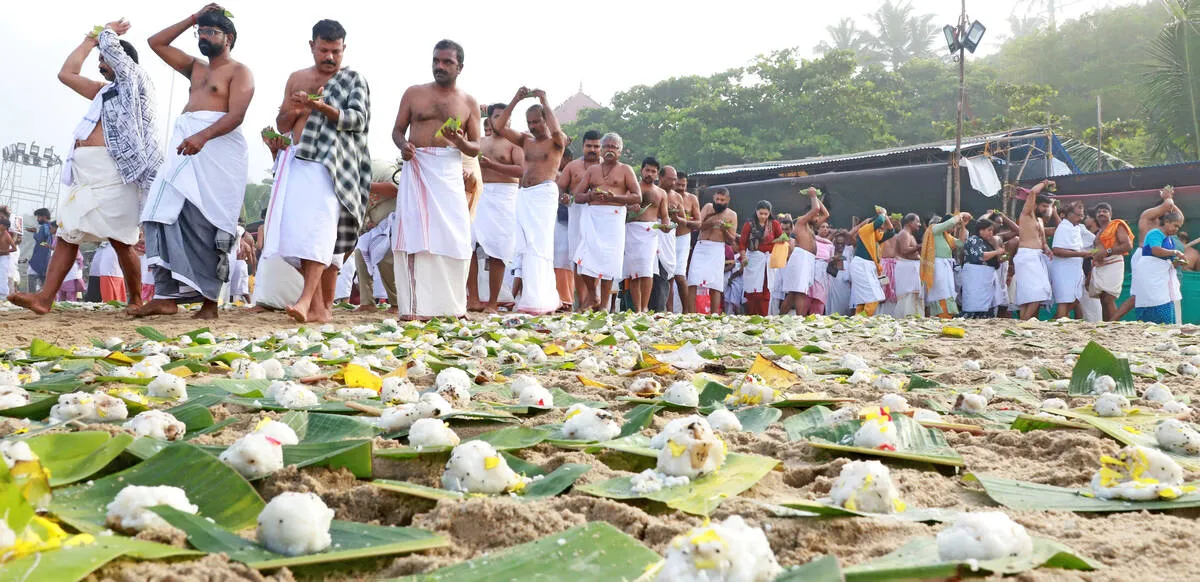 Kerala Kaumudi Photo Gallery