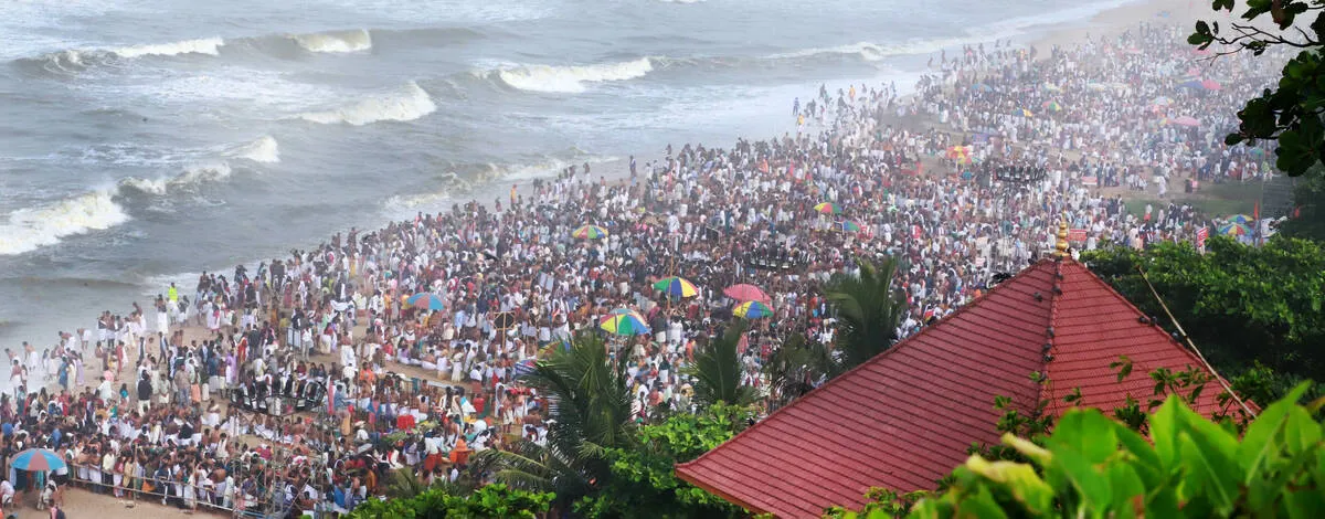 Kerala Kaumudi Photo Gallery