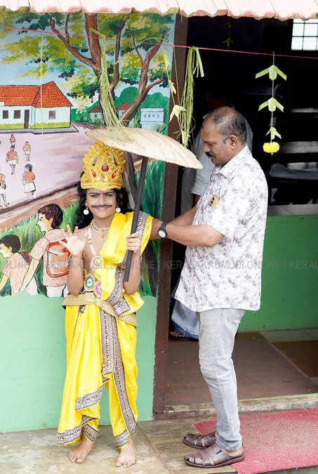 Kerala Kaumudi Photo Gallery