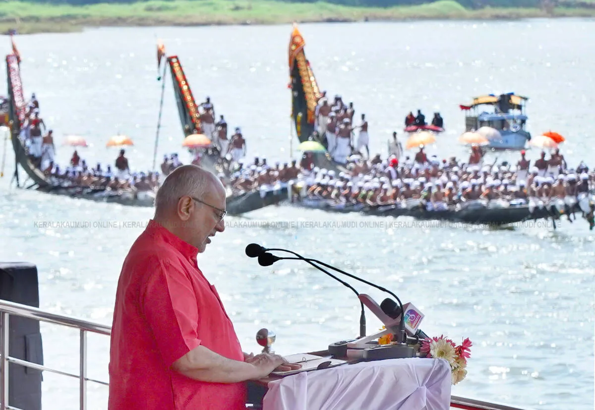 Kerala Kaumudi Photo Gallery