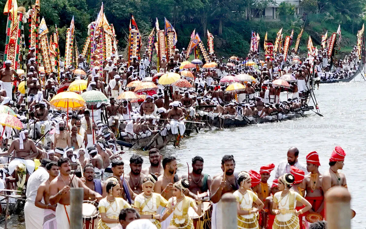 Kerala Kaumudi Photo Gallery