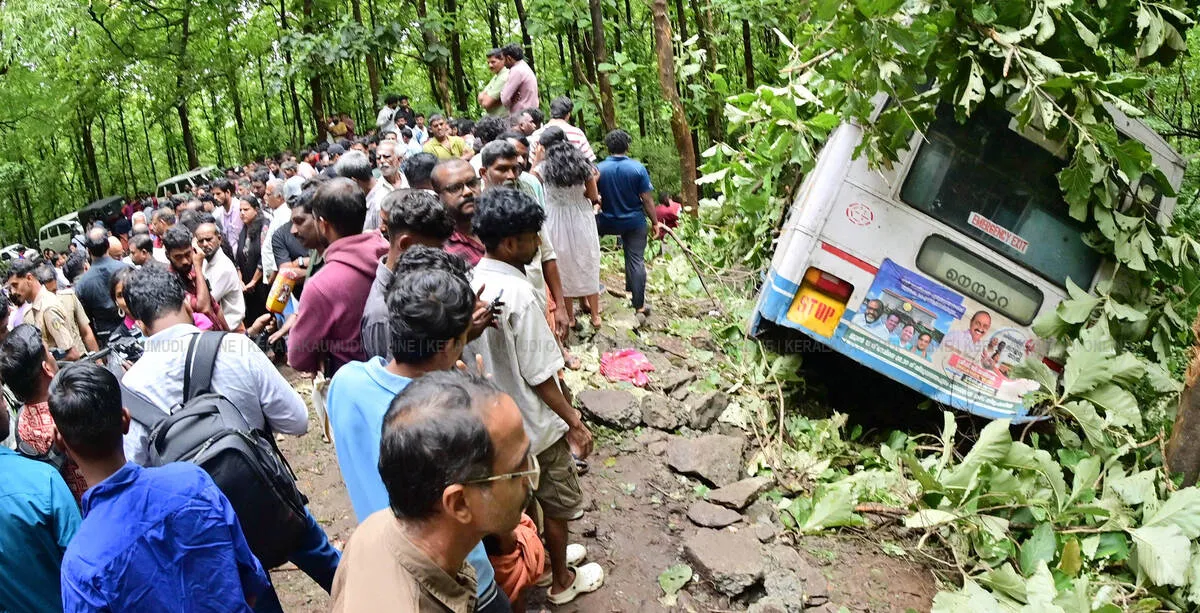Kerala Kaumudi Photo Gallery