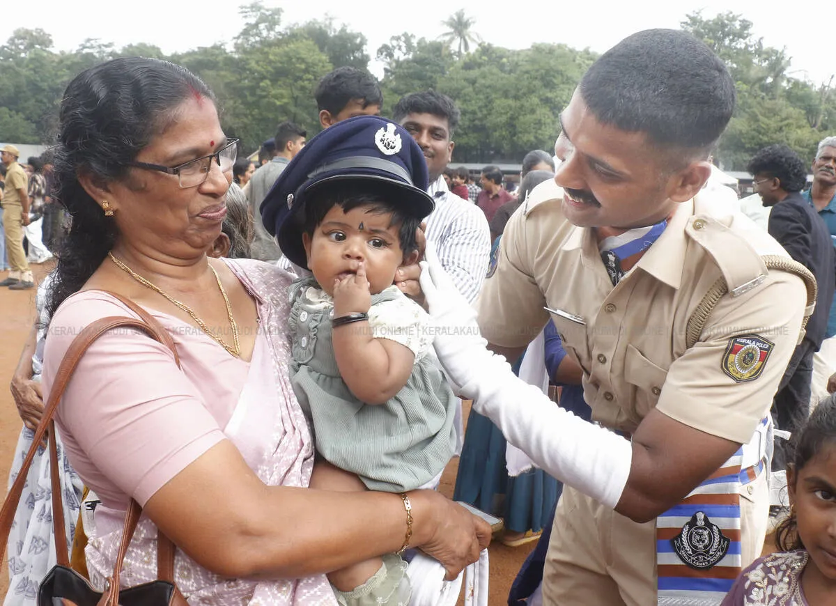 Kerala Kaumudi Photo Gallery