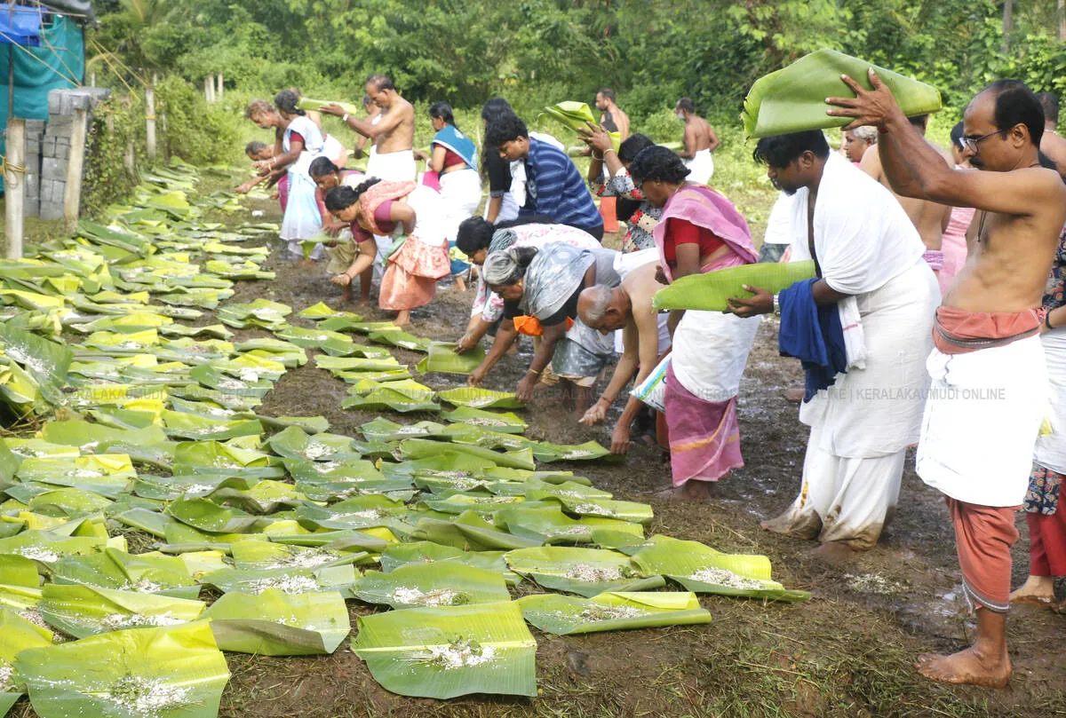 Kerala Kaumudi Photo Gallery