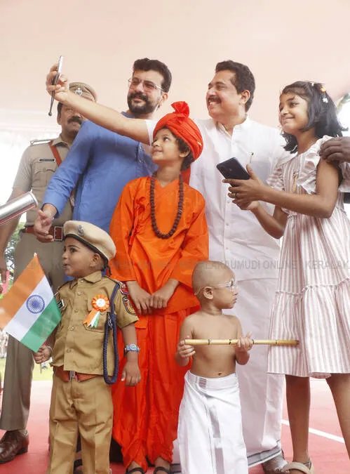 Kerala Kaumudi Photo Gallery