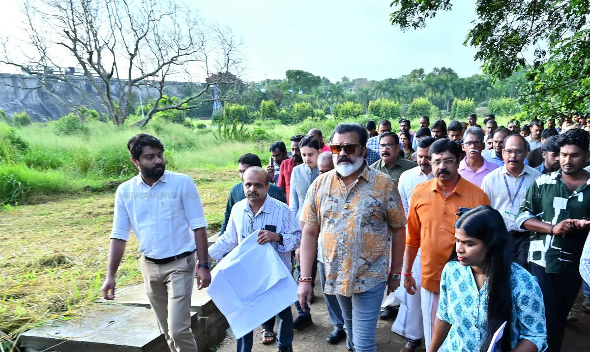 Kerala Kaumudi Photo Gallery