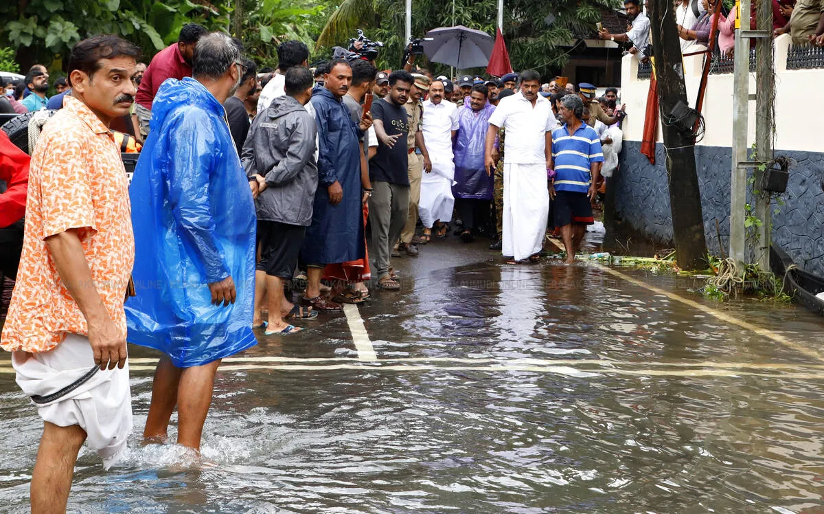 Kerala Kaumudi Photo Gallery