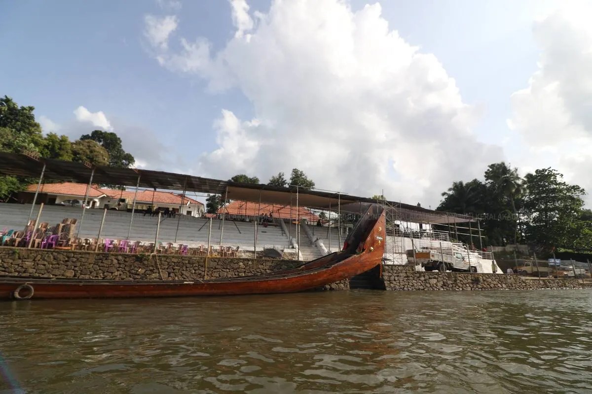 Kerala Kaumudi Photo Gallery