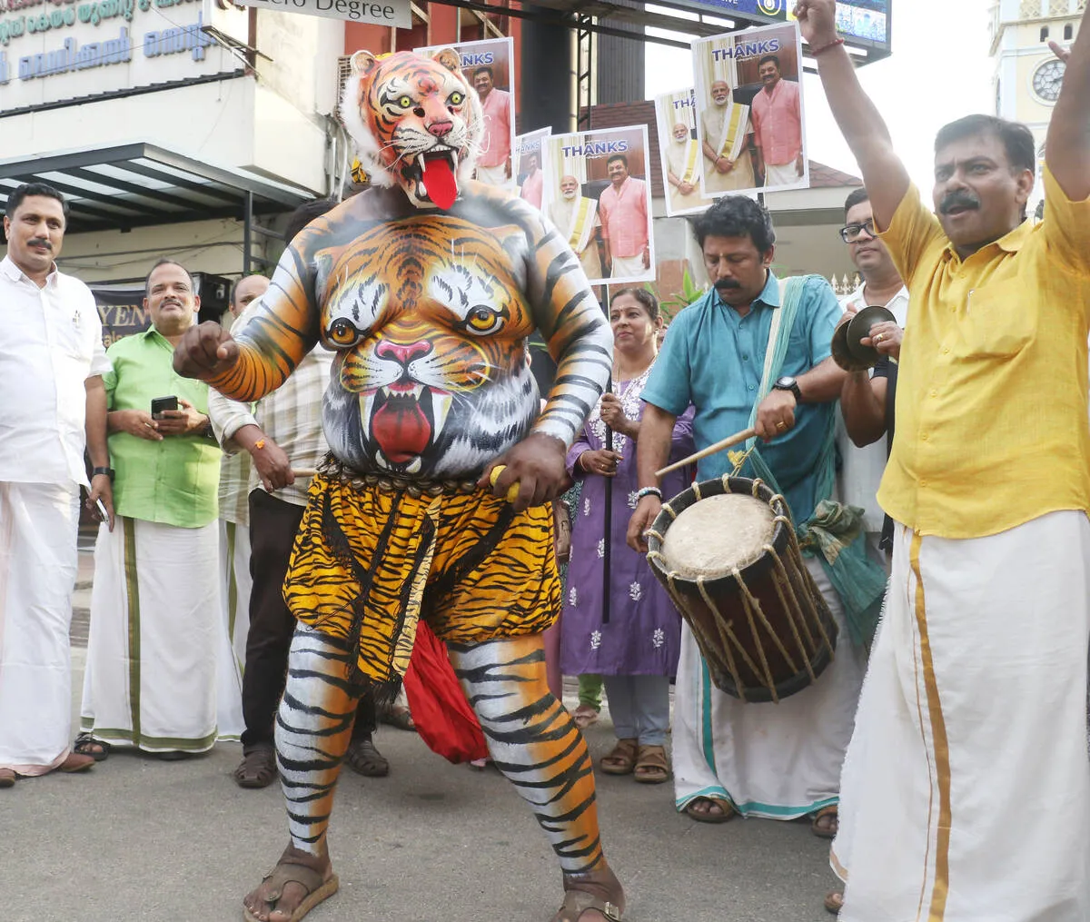 Kerala Kaumudi Photo Gallery