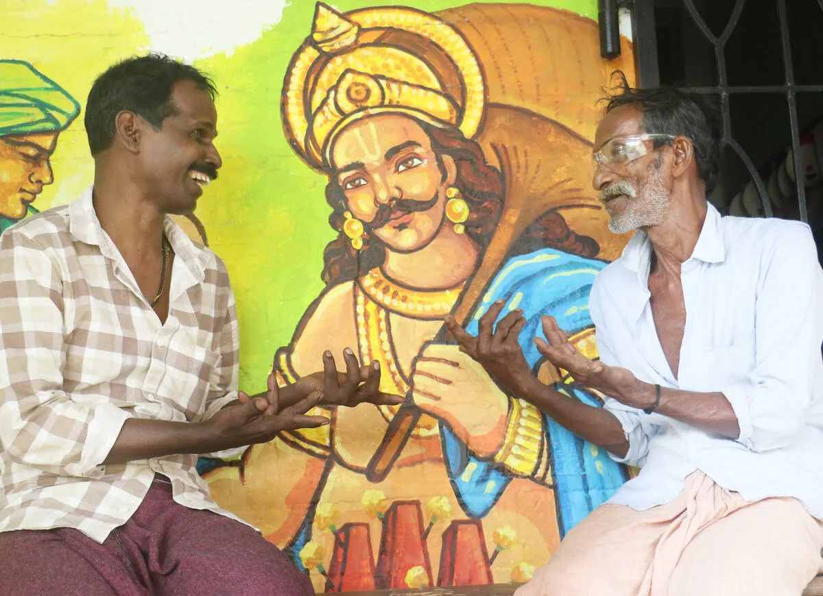 Kerala Kaumudi Photo Gallery