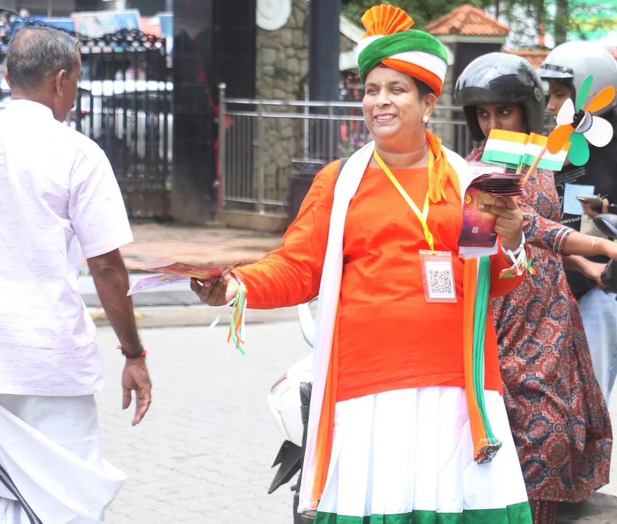 Kerala Kaumudi Photo Gallery