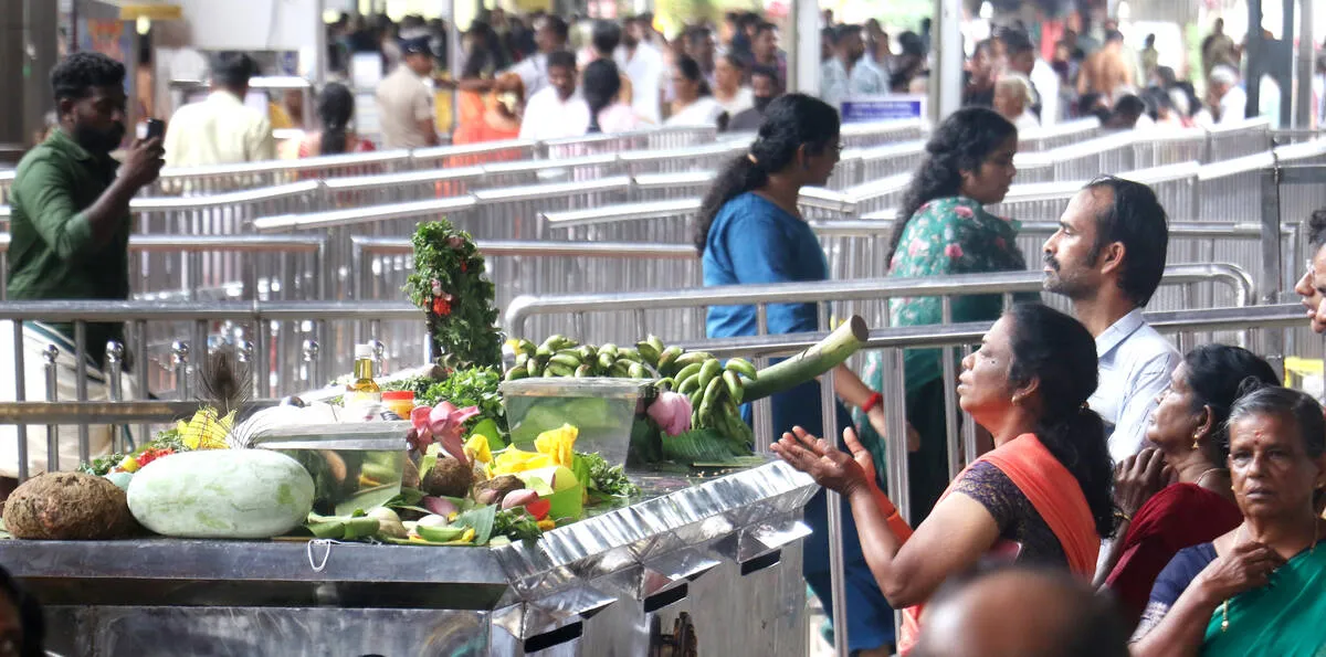 Kerala Kaumudi Photo Gallery